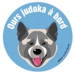 L'Akita américain (autocollant)