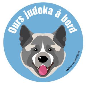 L'Akita américain (autocollant)