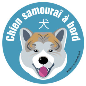L'Akita Inu bringé (autocollant)