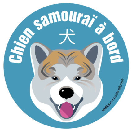 L'Akita Inu bringé (autocollant)