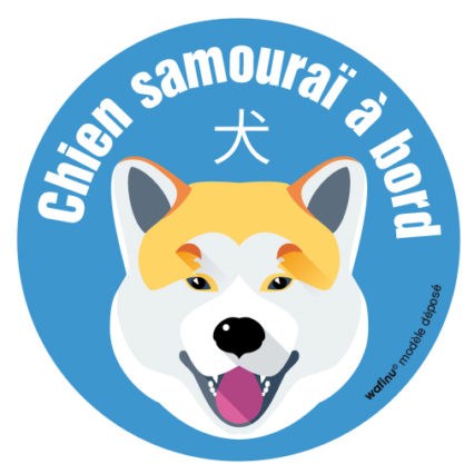 L'Akita Inu (autocollant)