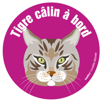 Le chat tigré (autocollant)