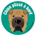 Le sharpei (autocollant)