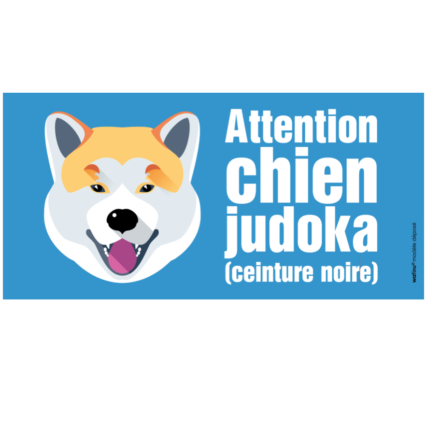 Akita Inu (autocollant de portail)