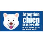 Le akita inu blanc (autocollant de portail)