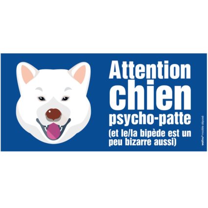 Le akita inu blanc (autocollant de portail)