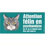 Le chat gris (autocollant de portail)