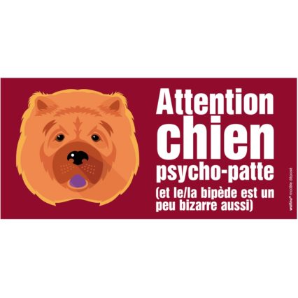 Le chow chow (autocollant de portail)
